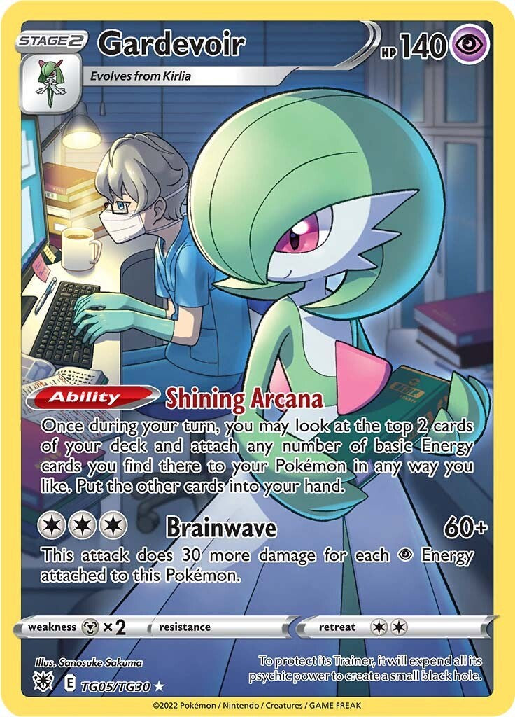 Gardevoir TG05/TG30 - Astral Radiance Trainer Gallery - Pokémon TCG