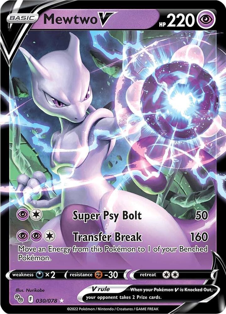 Mewtwo V 030/078 - Pokemon Go - Pokémon TCG