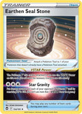 Earthen Seal Stone 154/195 - Silver Tempest - Pokémon TCG