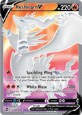 Reshiram V (Full Art) 172/195 - Silver Tempest - Pokémon TCG