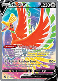 Ho-oh 187/195 - Silver Tempest - Pokémon TCG