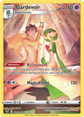 Gardevoir TG05/TG30 - Silver Tempest Trainer Gallery - Pokémon TCG