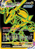Rayquaza VMAX (Secret) TG29/TG30 - Silver Tempest Trainer Gallery - Pokémon TCG