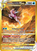 Origin Forme Palkia VSTAR (Secret) GG67/GG70 - Crown Zenith: Galarian Gallery - Pokémon TCG