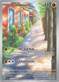 Sudowoodo 219/193 - Paldea Evolved - Pokémon TCG