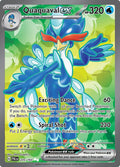 Quaquaval ex 235/193 - Paldea Evolved - Pokémon TCG