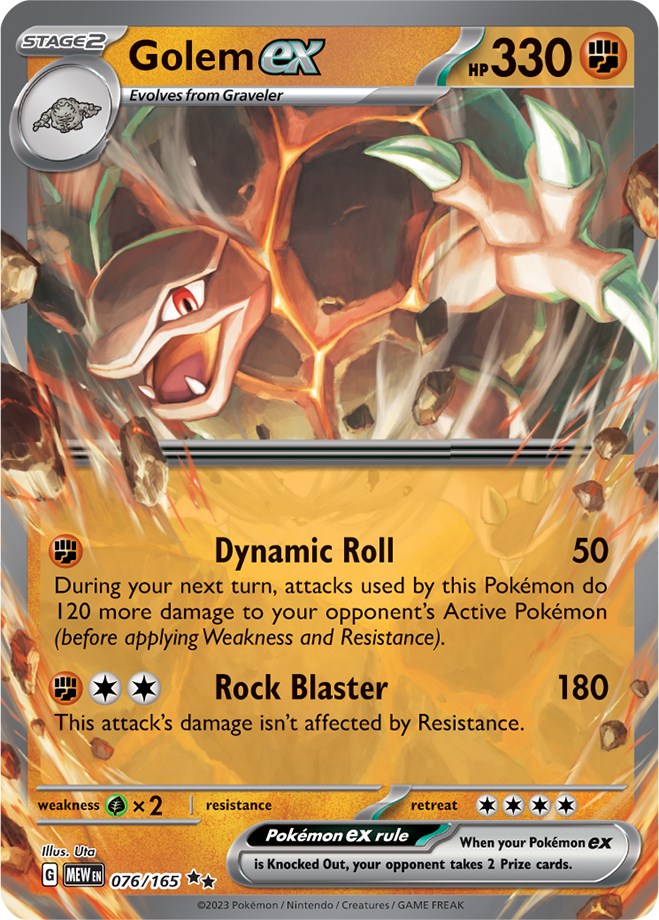 Golem ex 076/165 - SV: 151 - Pokémon TCG