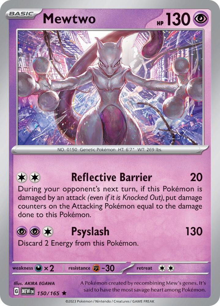 Mewtwo 150/165 - SV: 151 - Pokémon TCG