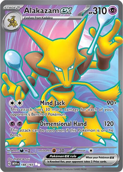 Alakazam ex 188/165 - SV: 151 - Pokémon TCG