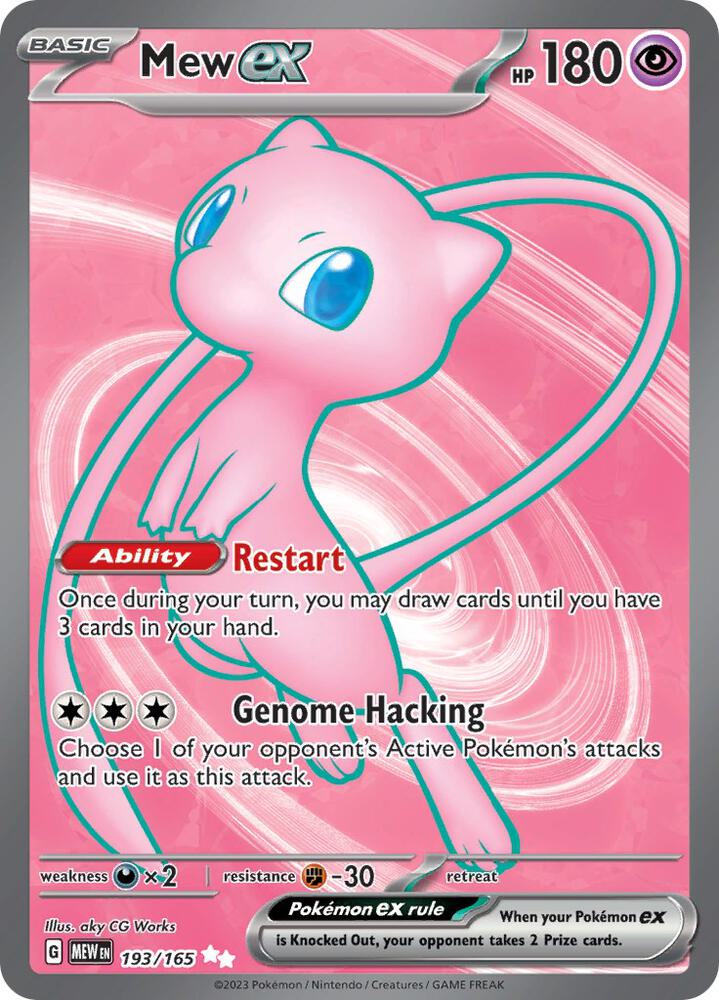 Mew ex 193/165 - SV: 151 - Pokémon TCG