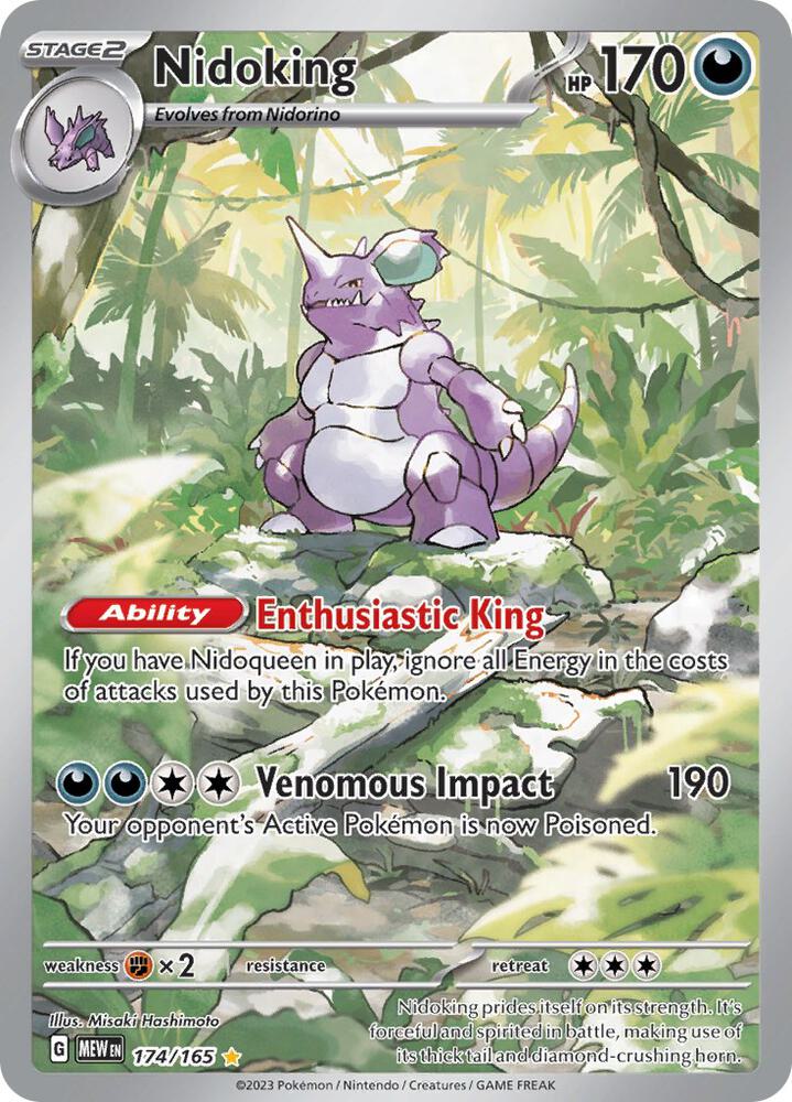 Nidoking 174/165 - SV: 151 - Pokémon TCG