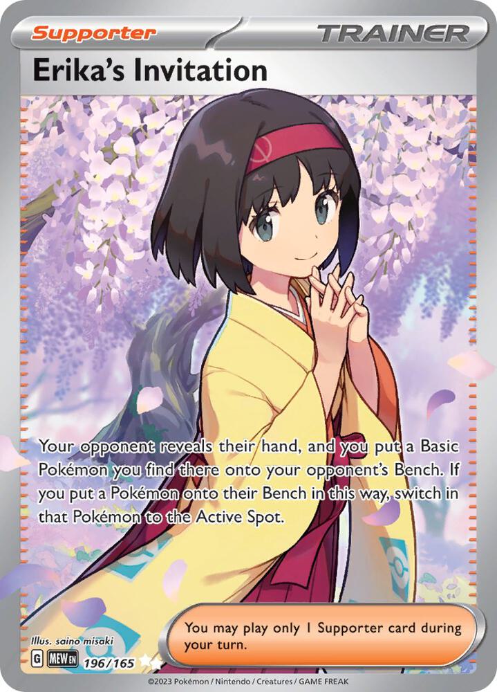 Erika's Invitation 196/165 - SV: 151 - Pokémon TCG