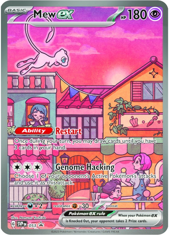 Mew ex 053 - Scarlet & Violet Promo - Pokémon TCG