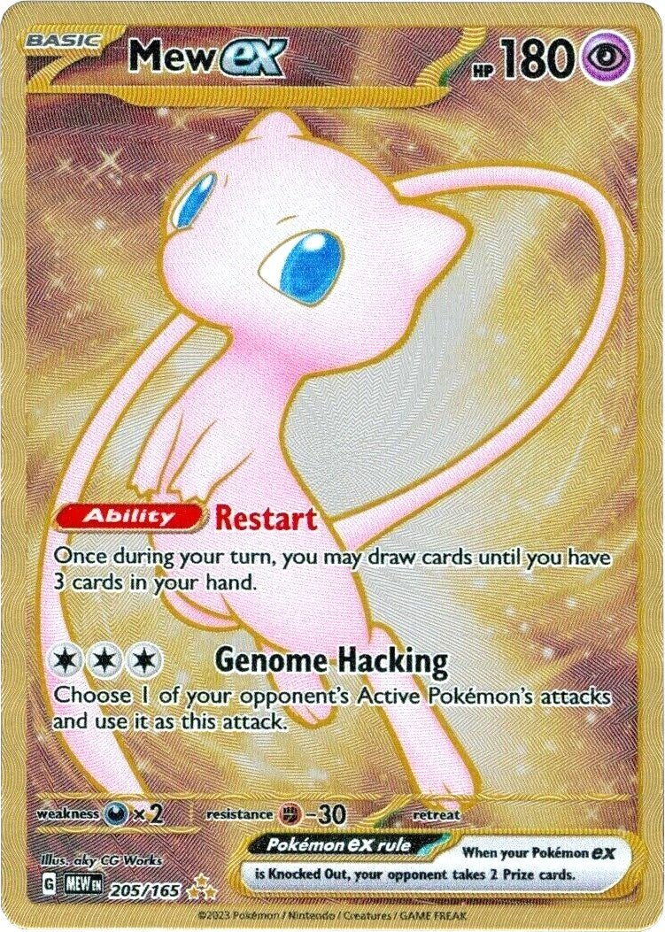 Mew ex (151 Metal Card) 205/165 - Miscellaneous Cards & Products - Pokémon TCG