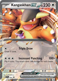 Kangaskhan ex 055 - Scarlet & Violet Promo - Pokémon TCG