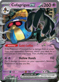 Cofagrigus ex 076/182 - Paradox Rift - Pokémon TCG