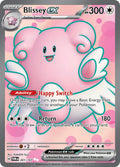 Blissey ex 201/167 - Twilight Masquerade - Pokémon TCG