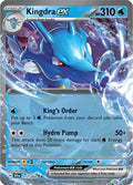 Kingdra ex 012/064 - Shrouded Fable - Pokémon TCG