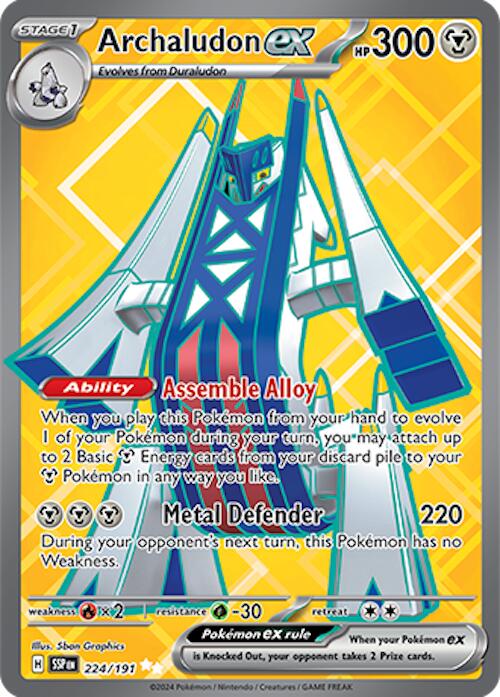 Archaludon ex 224/191 - Surging Sparks - Pokémon TCG