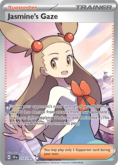 Jasmine's Gaze 233/191 - Surging Sparks - Pokémon TCG