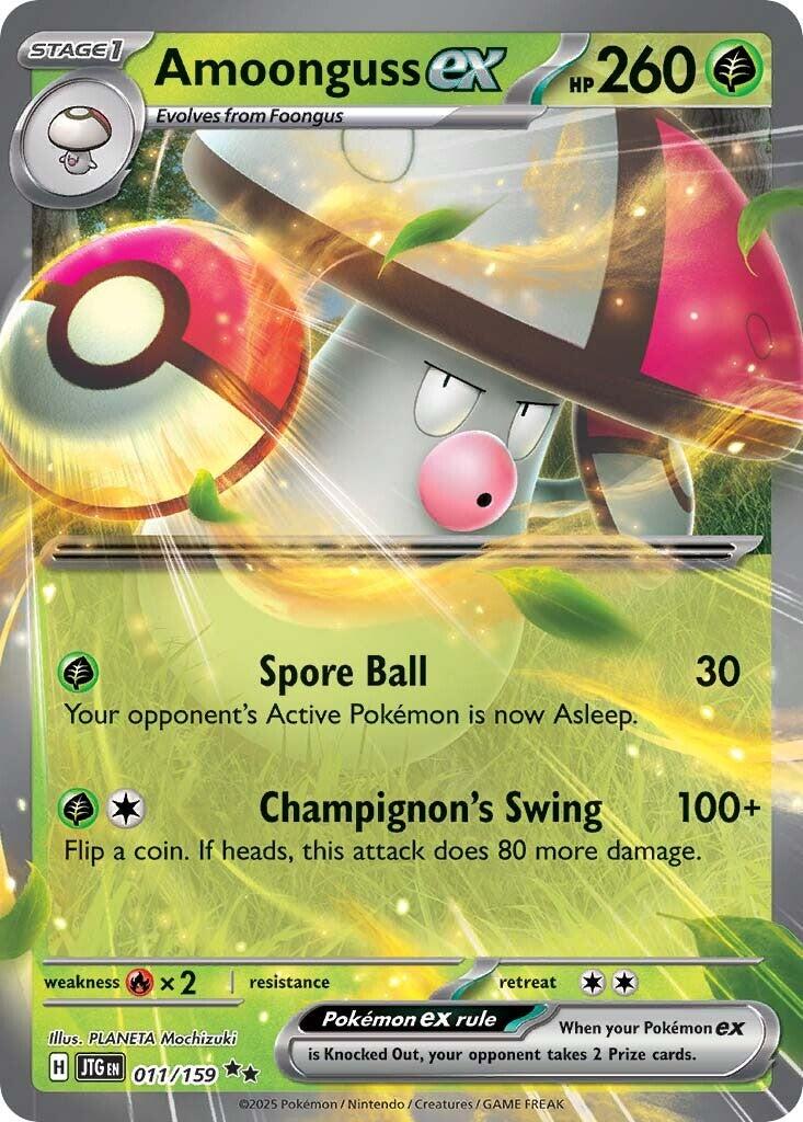 Amoonguss ex 011/159 - Journey Together - Pokémon TCG