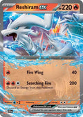 Reshiram ex 030/159 - Journey Together - Pokémon TCG