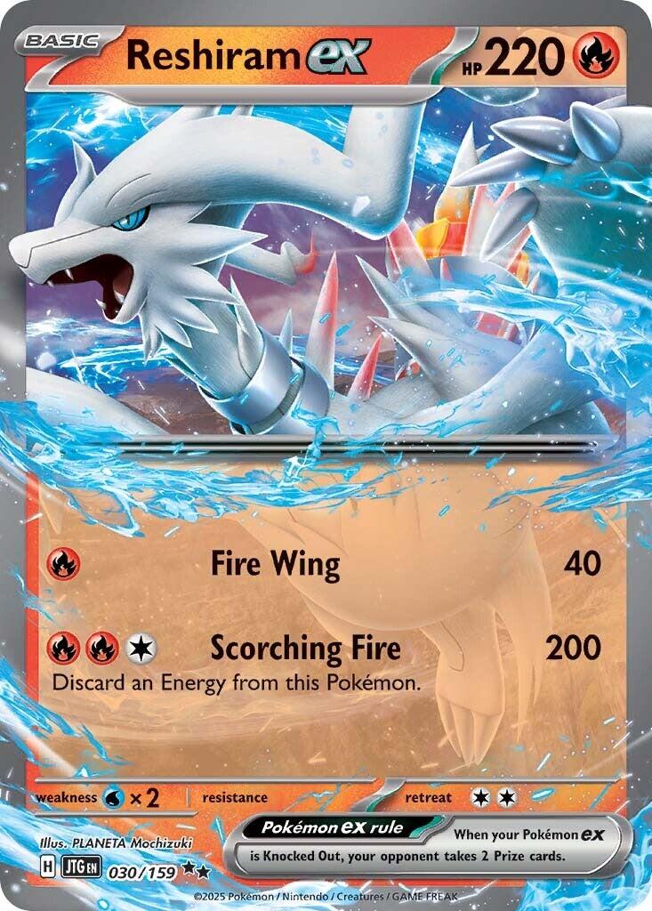 Reshiram ex 030/159 - Journey Together - Pokémon TCG