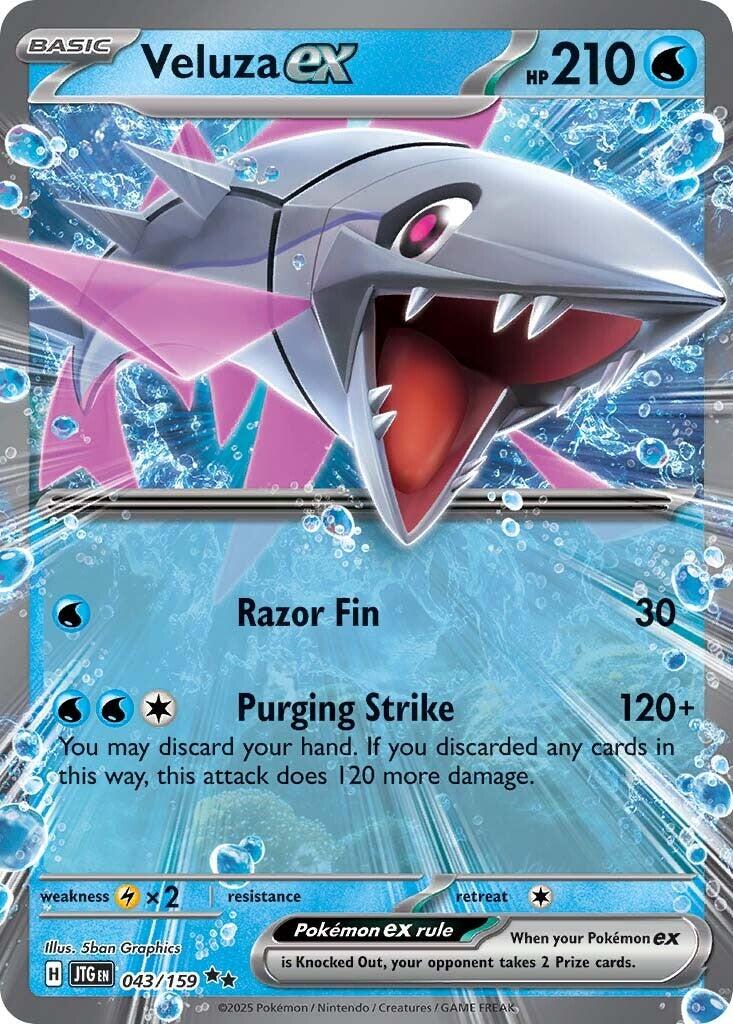 Veluza ex 043/159 - Journey Together - Pokémon TCG