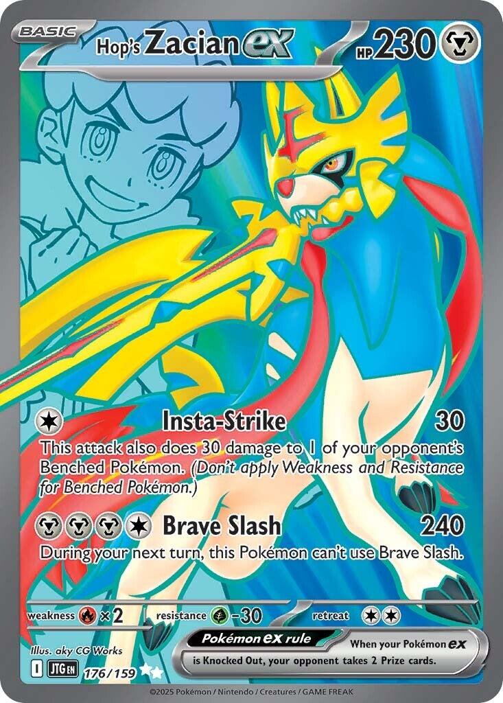 Hop's Zacian ex 176/159 - Journey Together - Pokémon TCG