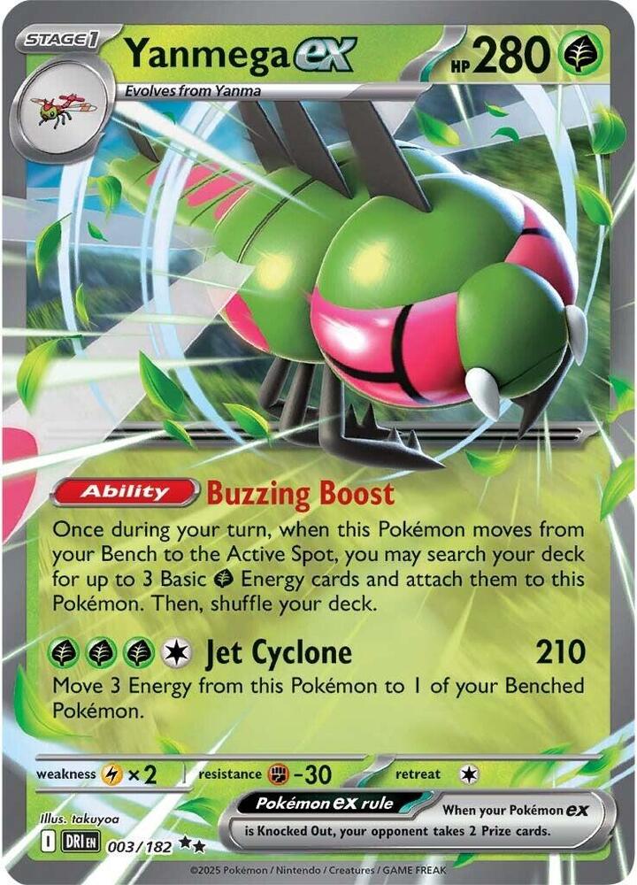 Yanmega ex 003/182 - Destined Rivals - Pokémon TCG
