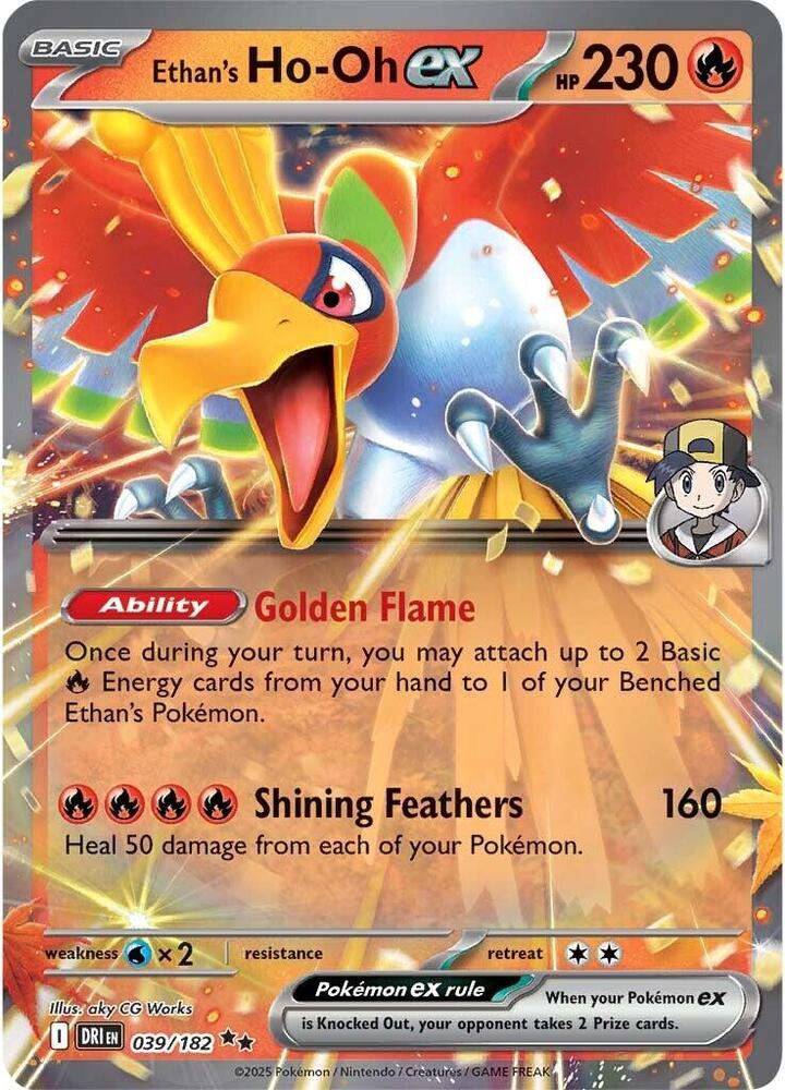 Ethan's Ho-oh ex 039/182 - Destined Rivals - Pokémon TCG