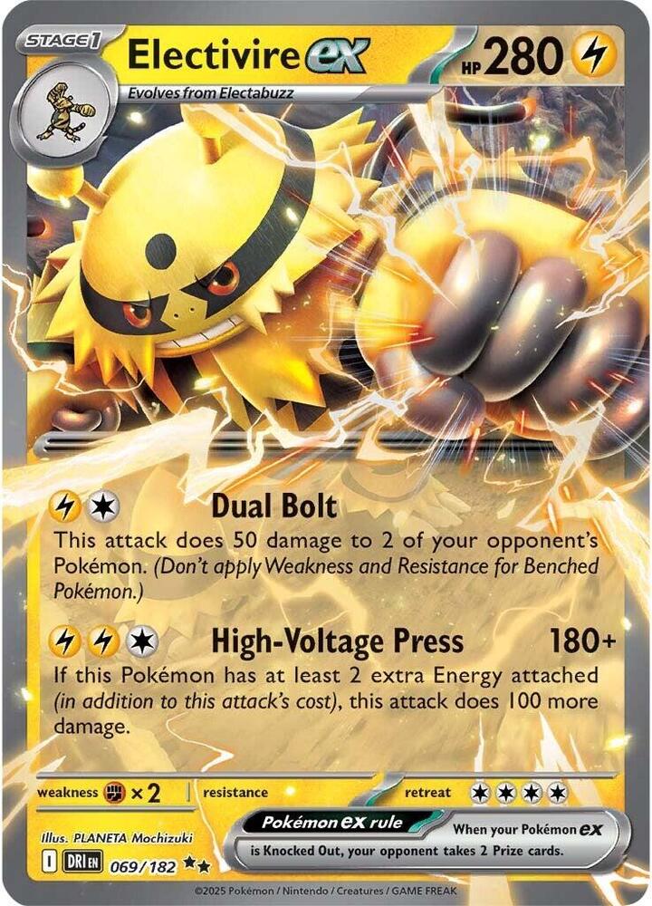 Electivire ex 069/182 - Destined Rivals - Pokémon TCG