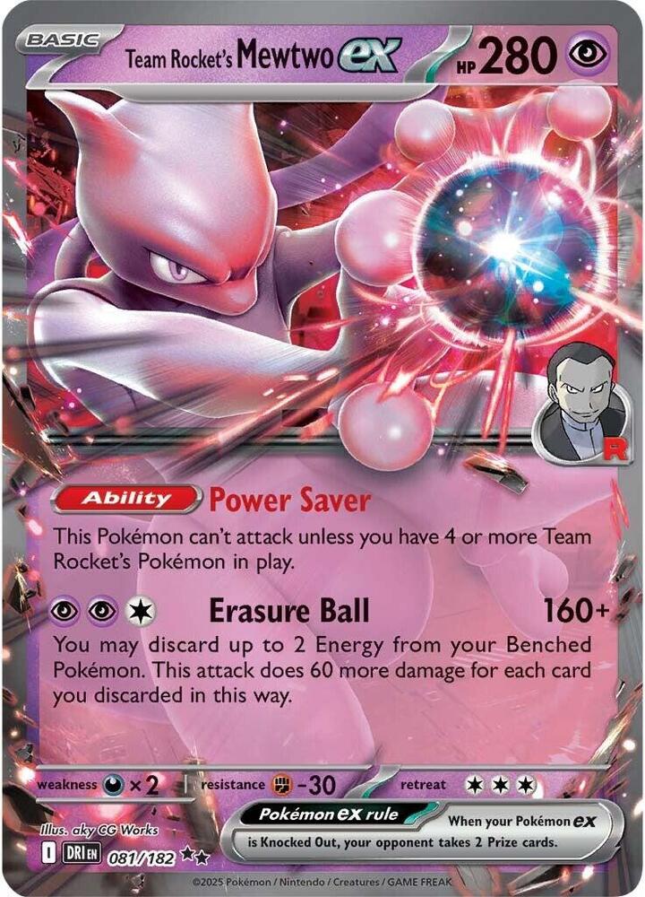 Team Rocket's Mewtwo ex 081/182 - Destined Rivals - Pokémon TCG