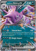 Team Rocket's Nidoking ex 119/182 - Destined Rivals - Pokémon TCG