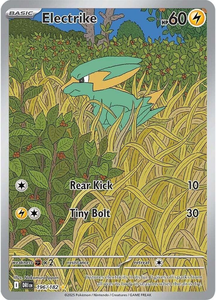 Electrike 196/182 - Destined Rivals - Pokémon TCG