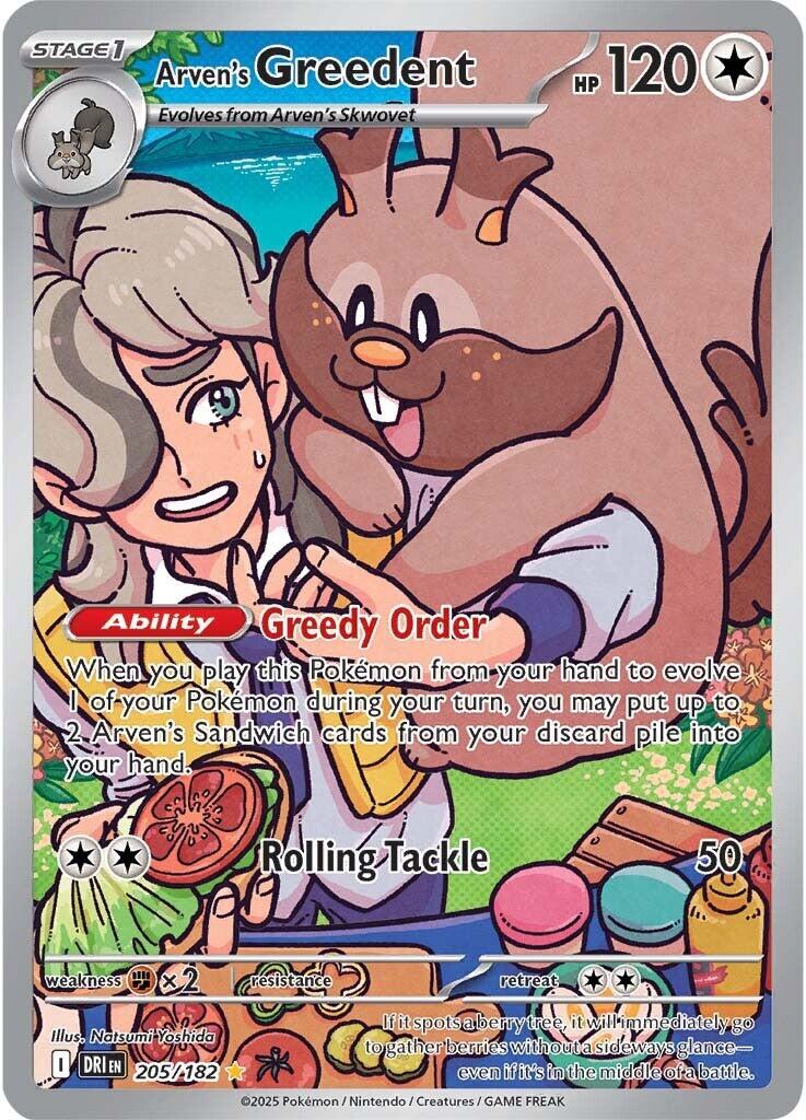 Arven's Greedent 205/182 - Destined Rivals - Pokémon TCG