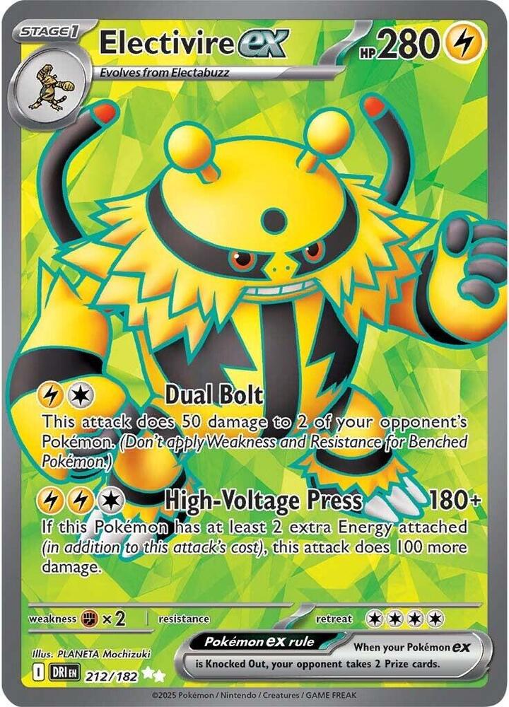 Electivire ex 212/182 - Destined Rivals - Pokémon TCG