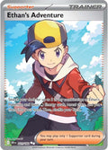 Ethan's Adventure 221/182 - Destined Rivals - Pokémon TCG