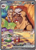 Arven's Mabosstiff ex 235/182 - Destined Rivals - Pokémon TCG