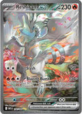 Reshiram ex 166/086 - White Flare - Pokémon TCG