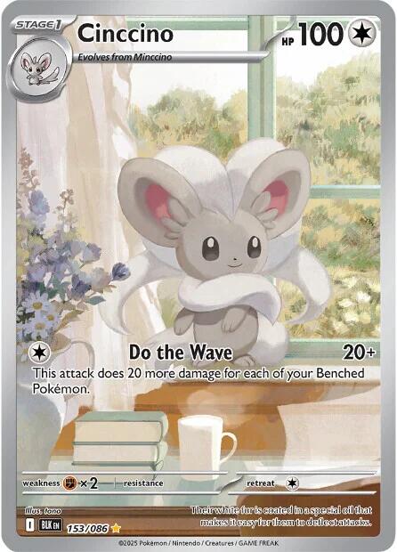 Cinccino 153/086 - Black Bolt - Pokémon TCG