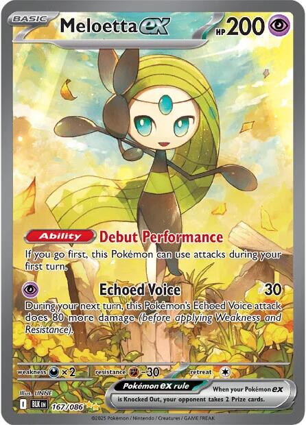 Meloetta ex 167/086 - Black Bolt - Pokémon TCG
