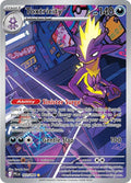 Toxtricity 103/094 - Phantasmal Flames - Pokémon TCG