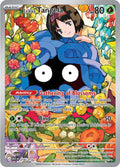 Erika's Tangela 218/217 - Ascended Heroes - Pokémon TCG