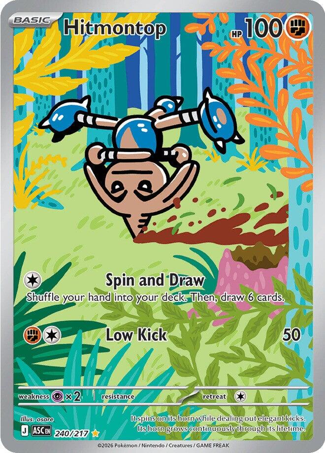 Hitmontop 240/217 - Ascended Heroes - Pokémon TCG