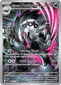 Galarian Obstagoon 245/217 - Ascended Heroes - Pokémon TCG