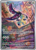 Mawile 246/217 - Ascended Heroes - Pokémon TCG