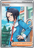 Cheren 258/217 - Ascended Heroes - Pokémon TCG