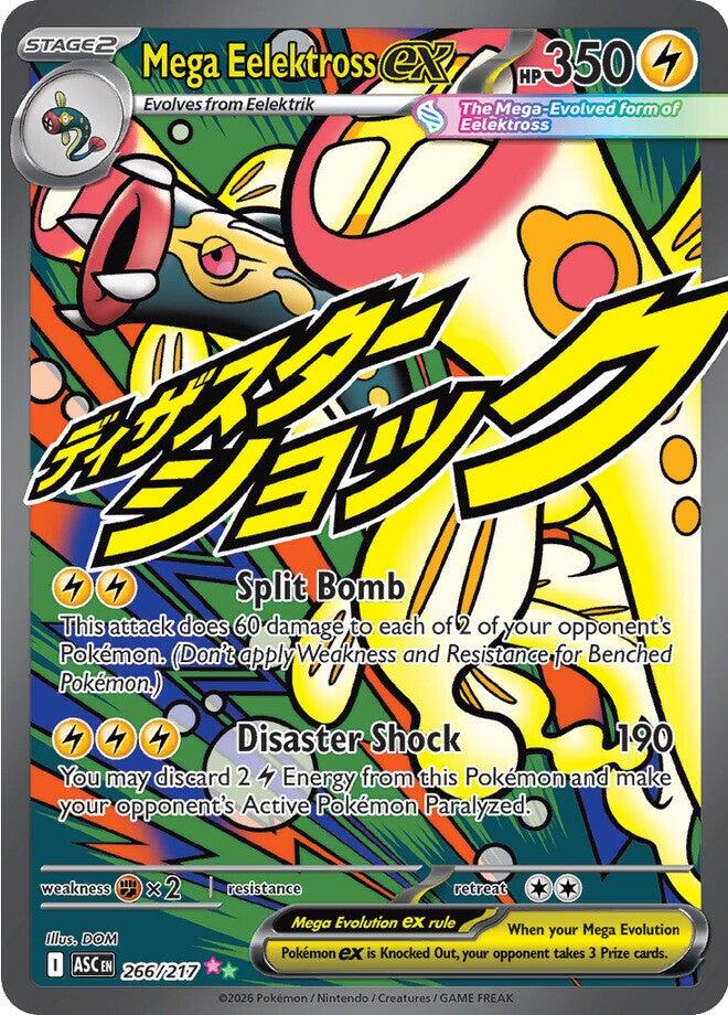 Mega Eelektross ex 266/217 - Ascended Heroes - Pokémon TCG