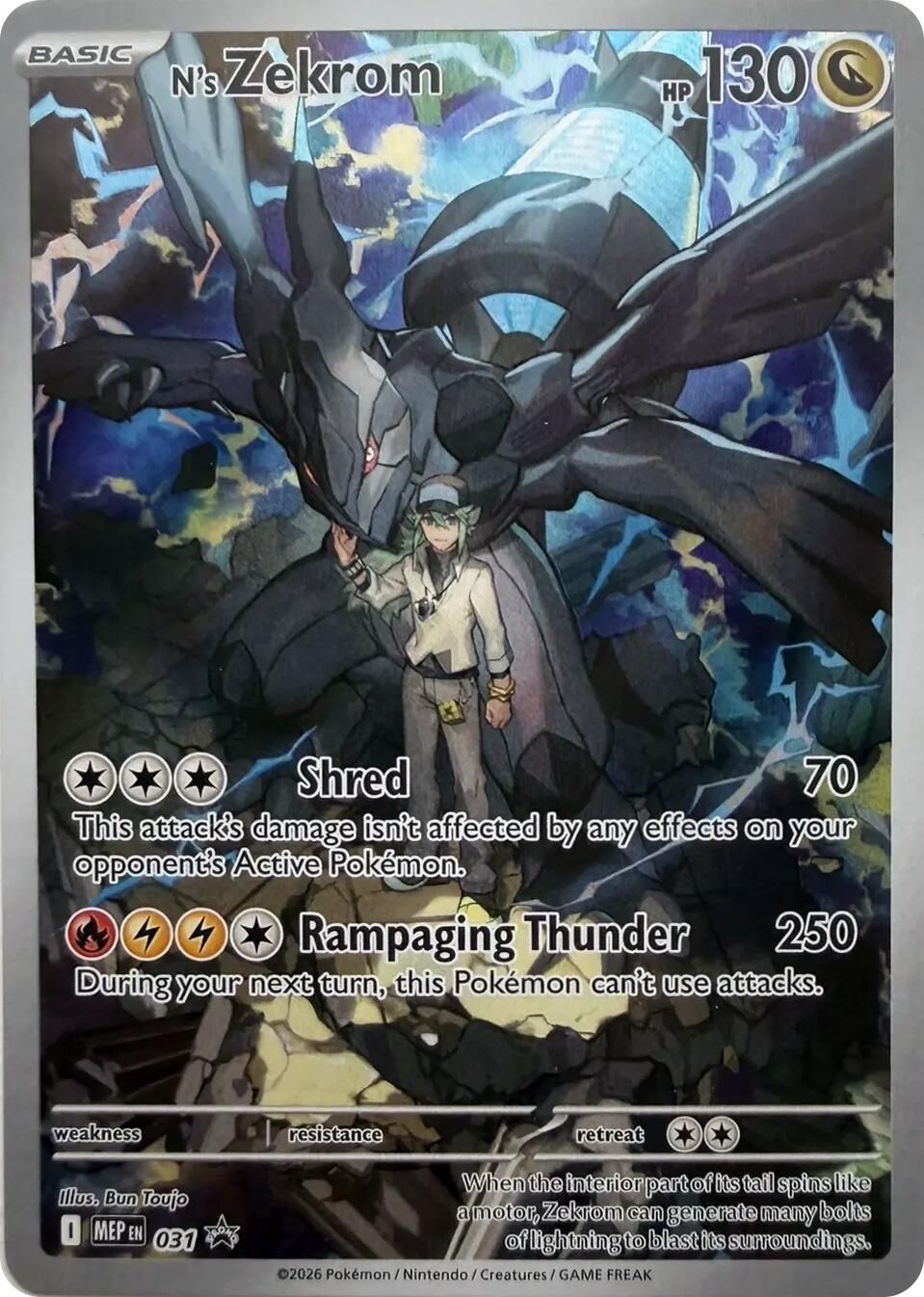 N's Zekrom 031 - Mega Evolution Promos - Pokémon TCG